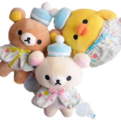 3pcs/set 18 to 22cm Rilakkuma Bear Soft Toy Stuffed Cute Fluffy Cartoon Animal Baby Xmas Gifts Plush Doll