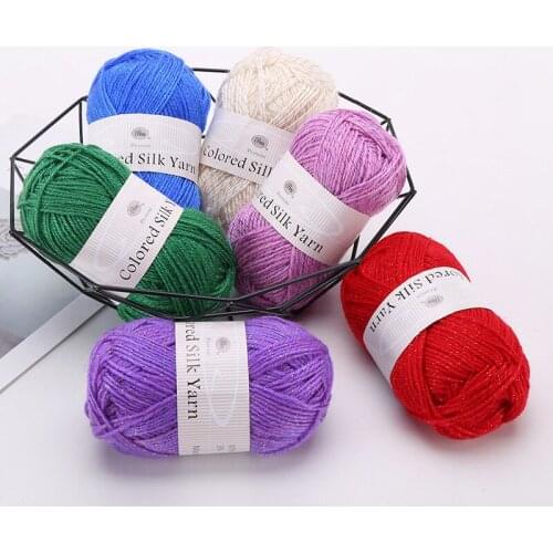 50g Lurex Yarn Medium Thick Acrylic Yarn Fancy Yarn Scarf Hat Jacket Knitting Line hand knitting crochet yarn