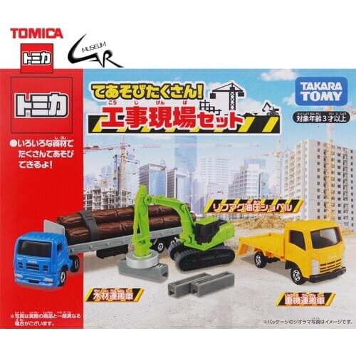 Diecast Metal Car Models Alloy Assembled Parking Lot Scene Boy Toy Gift City Police Department Construction Site Set Transporter