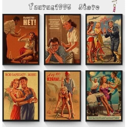New World War II Sexy pin up Girl Poster Military Bar Cafe Home wall Decor Retro Kraft Paper wall Poster