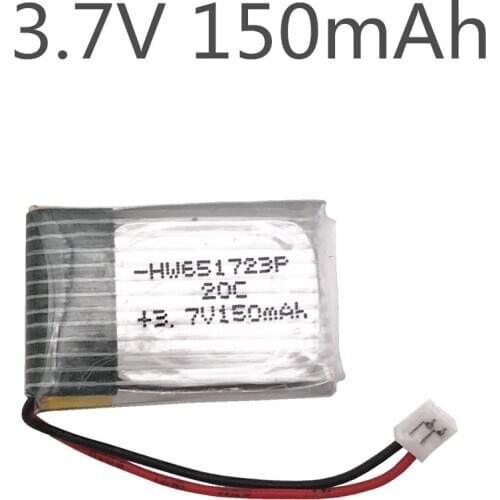 3.7v 150mah Lipo Battery For H20 RC Quadcopter Spare parts 150mah LIPO Battery 1pcs bateria H20 Battery for toys 1.25mm Plug