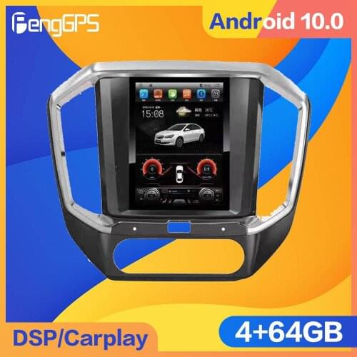 128G Android10 PX6 DSP For Jiangling Yu Sheng S350 2013 Car DVD GPS Navigation Radio Stereo Video Multifunction CarPlay HeadUnit