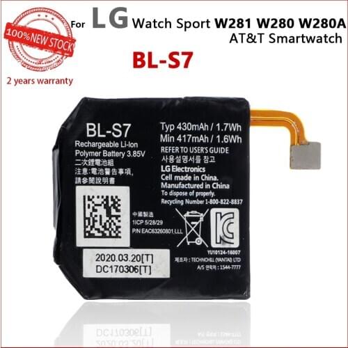 100% Original 430mAh BL-S7 Watch Replacement Battery for LG Watch Sport W280 W280A (AT&T) Watch batteries With Tracking number