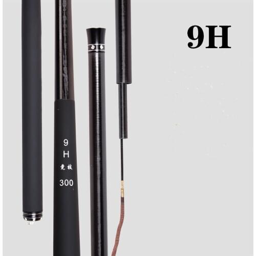 Wholesale black pit fishing rod light and hard 19tune pole 2.7m-5.7m black stick 9H fishing pole tilapia sturgeon bare hand rod
