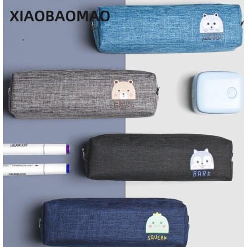 XIAOBAOMAO Pencil Cases
