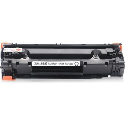 2pcs CE285A 285 285A Toner Cartridge Compatible for LaserJet Pro P1102 M1130 M1132 M1210 M1212nf M1214nfh M1217nfw M1138 M1134