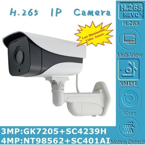 4MP H.265 4 Array LEDs IP Bullet Camera IP66 WaterProof Outdoor NT98562+SC401AI 2560*1440 Onvif XMEYE IRC P2P Motion Detection