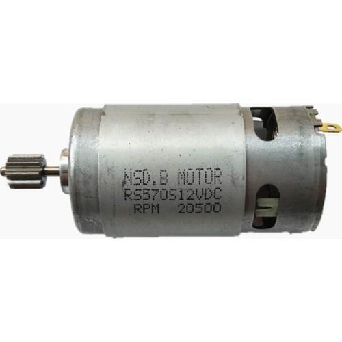Childrens electric car dc motor 570 for kids ride on car 12V high speed DC motot,remote control cars 570 20500rpm engine