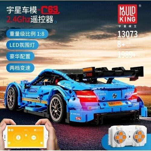 Technic Remote Control Benzs MOC-6687 RC Car Model Building Blocks Bricks Compatible AMG C63 DTM Toys For Children Gifts