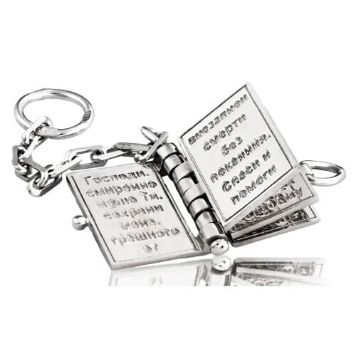 Галатея Goods For Sports And Recreation