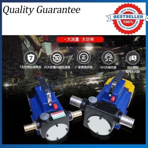 New 220V Gasoline Oil Pump
