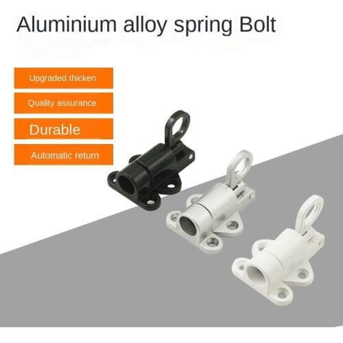 XD-Aluminum Alloy Security Automatic Window Gate Lock Spring Bounce Door Bolt Latch
