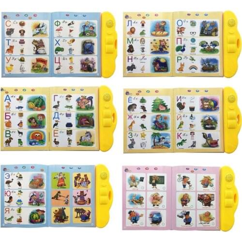 Russian Electronic Sound Book Educational Book Toy Kid Russian Language Reading Wholesale