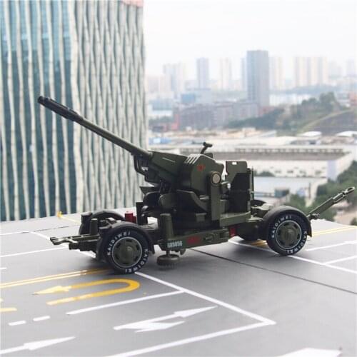 Diecast 1:35 Scale PG99 Type 35mm Anti-Aircraft(AA) Gun FlaK Gun Alloy Model Towed Gun Anti-aircraft Gun MilitaryDisplay ToyCar