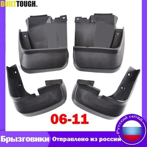 Set Molded Mud Flaps For Honda Civic 2006-2011 Mudflaps Splash Guards Front Rear Mud Flap Mudguards Fender 2007 2008 2009 2010