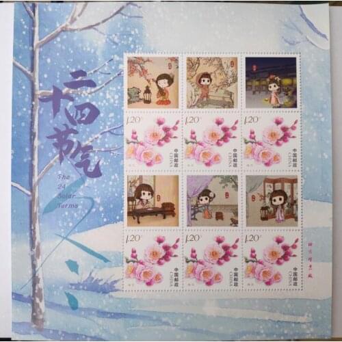 Personalized stamp collection of 24 solar terms China Post Stamps Postage Collection