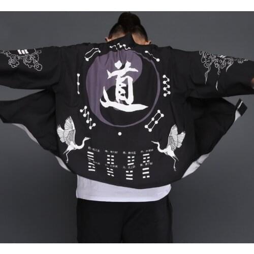 Japanese kimono men cardigan shirt blouse yukata men haori obi clothes samurai clothing cosplay male kimono Japan TA494