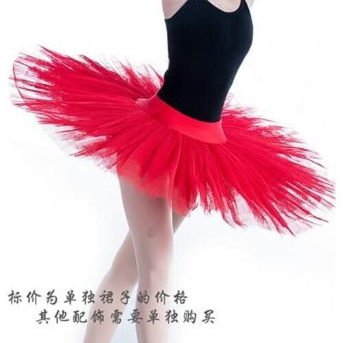 Professional Platter Tutu Black White Red Ballet Dance Costume For Women Tutu Ballet Adult Ballet Dance Skirt With Underwear
