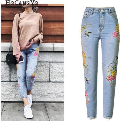 HCYO Womens High Waist Jeans with Embroidery Denim Pants Straight Ripped Washed Jeans Women Light Blue Casual Cotton Jeans Pants