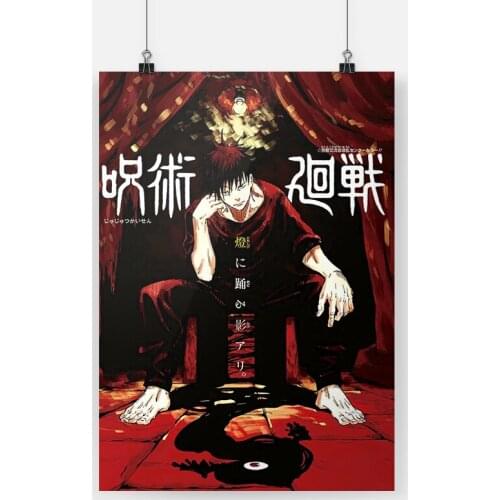 Jujutsu Kaisen anime canvas painting decor wall art pictures bedroom study home living room decoration prints poster