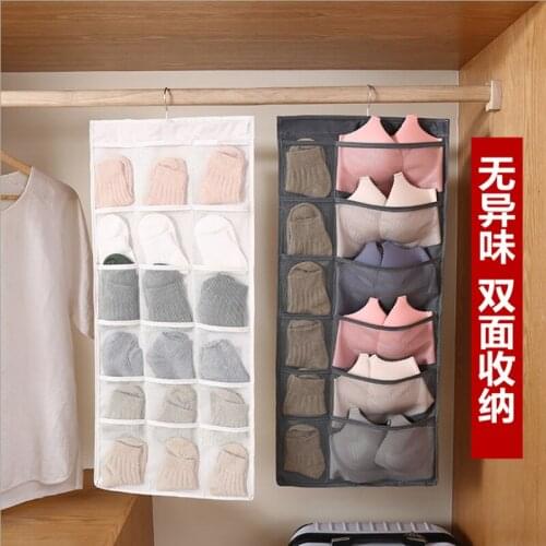 Household daily necessities dormitory good things female dormitory college students store artifact