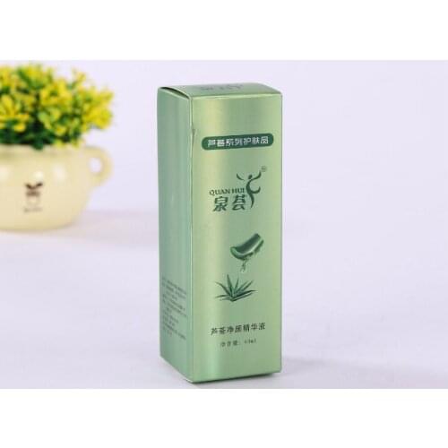 Packaging logo wholesale note cards plus envelopes box,China Custom Business Card Box ---XP1121