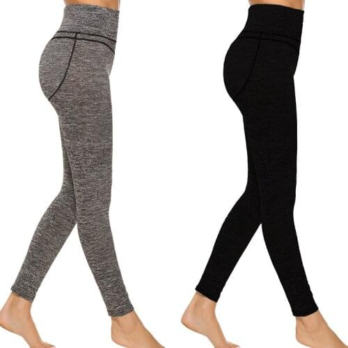 Women High Waist Yoga Pants Line Pattern Gyms Elastic Quick Drying Leggings Sporting Workout Running Pants