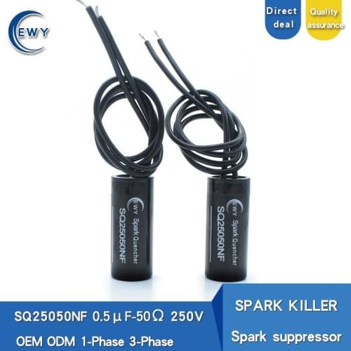 1Pcs 250V 0.5UF 50R 2W spark quencher SPARK KILLER SQ25050NF Arc suppressor RC resistance capacitance absorber capacitor