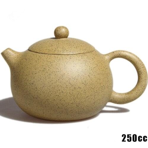 250ML Authentic Zisha Masters Handmade Teapot Purple Clay Ore Chinese Kung Fu Tea Pot Kettle