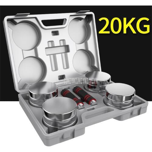20kg Dumbbell Set Men Fitness Household Adjustable Weight Electroplated Pure Steel Lifting Sports Arm Muscle Training Dumbbell