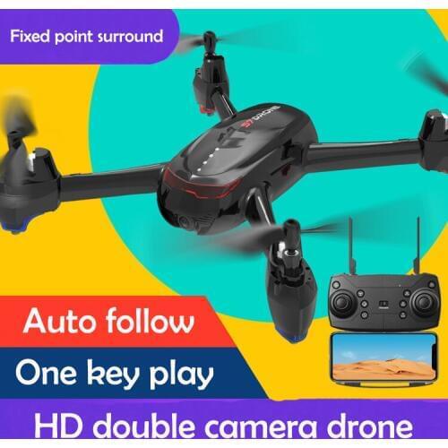 S7 high tech RC Drone With HD 1080p double Camera quadcopter 2.4G WIFI auto follow surround Headless Helicopter RC outdoor toys