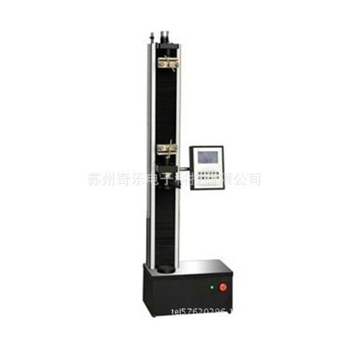 LDS-2Y rubber plastic wire rope electronic tensile testing machine
