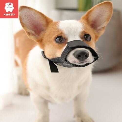 KIMPETS Dog Mouth Cover Bite-Proof Anti-barking Pet Teddy Puppy Adjustable Bit Anti-eating Dog Muzzle