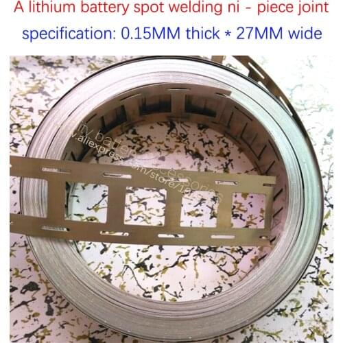 18650 lithium battery nickel belt 3P 4P 5P 6P nickel plated nickel strip nickel lithium battery power connector spot welding