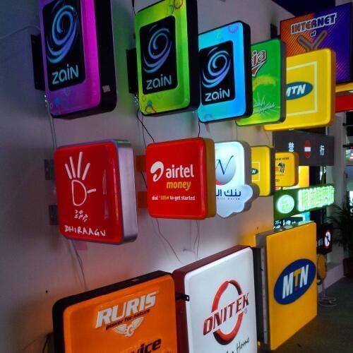 HKSign Advertising Lighting