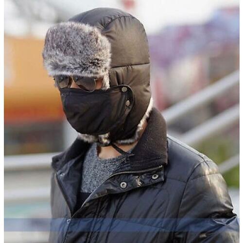 Mens Black Waterproof Trapper Hat With Faux Fur One Size Adult Unisex Plain Warm