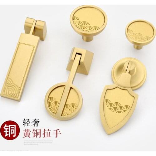 Various Styles Solid Brass Cabinet Knobs and Handles Drawer Pull Cupboard Wardrobe Knobs Golden Handles for Furniture Hardware