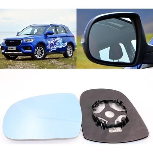 For Haval H2 H6 Car Side View Door Wide-angle Rearview Mirror Blue Glass With Base Heated 2pcs