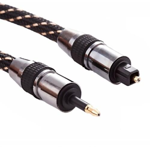 BY-GQ601 Square mouth turn round mouth 3.5mm Braided net digital fiber line DAC square port audio line