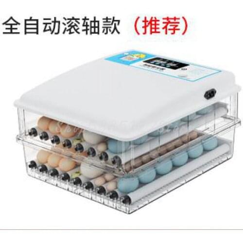 Incubator Intelligent Small Automatic Household Mini Chicken Duck Goose Incubator