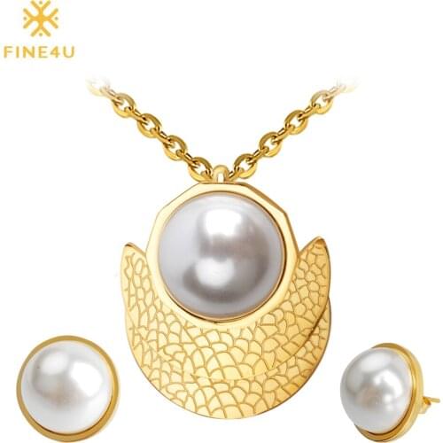 2018 New FINE4U N073 Pearl Necklace Earrings Sets 316L Stainless Steel Bridal Jewelry Sets For Women African/Dubai Jewelry Set