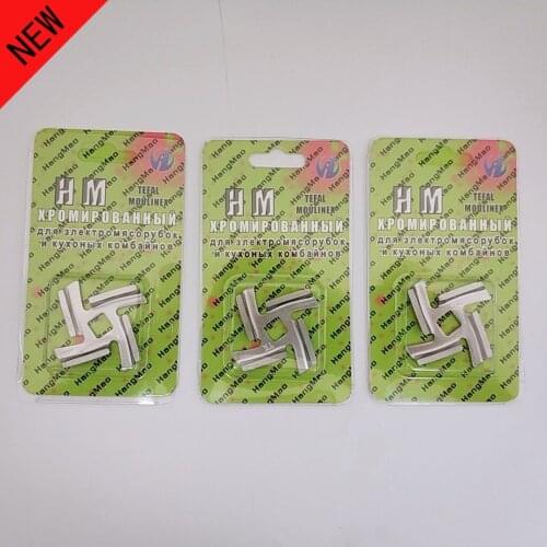 Meat Grinder Parts Mincer Blade 7000899 fits Braun Panasonic Vitek Scarlett Elenberg Verloni Daewoo