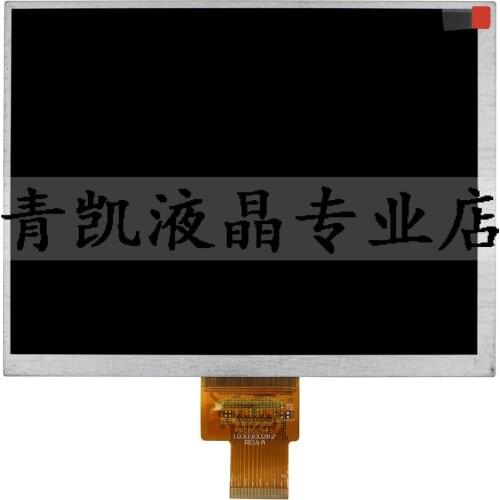 Noah excellent school U18S KR080LA4S LCD screen LCD module