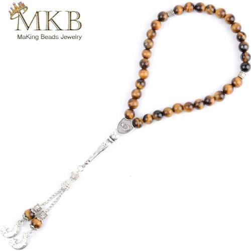 Natural Stone Tiger Eye Beads Bracelet 33 Prayer Beads Islamic Muslim Tasbih For Women Men Daily Prayer Rosary Jewelry Wholesale