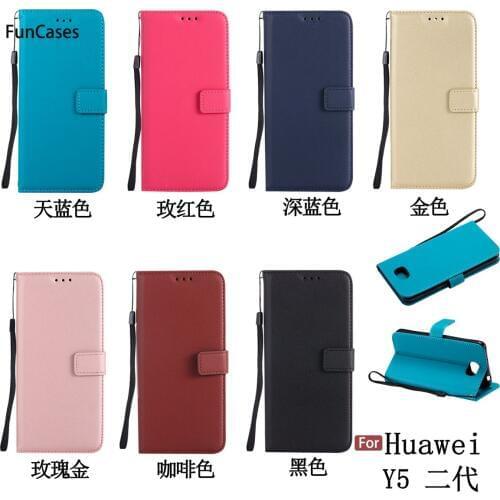 Pure Color Wallet Phone Case sFor Coque Huawei Y5 ii Holsters Clips Case Luxury Plain Fitted Case For Huawei Ascend Y5 2 Protect