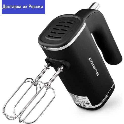 Polaris Household Mixers