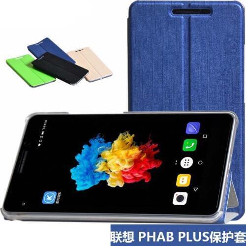 High Quality Ultra Slim Stand PU Leather Cover Magnetic Closure Smart Sleep Case For Lenovo PHAB Plus 6.8 PB1-770N 6.8" Tablet