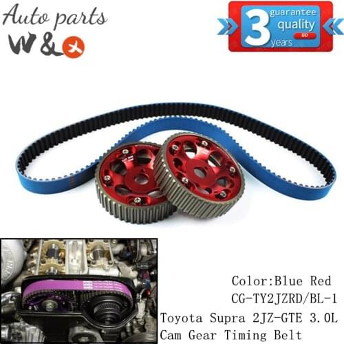 Cam Gear For Toyota Supra Altezza 2JZ-GTE 2JZ-GE VVT-i 3.0L & Cam Geat Timing Belt CG-TY2JZBL/RD-1