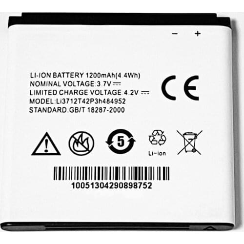 3.7V 1200mAh Li3712T42P3h484952 For ZTE KIS Flex V793 V795 U880S2 V880S2 TWM Amazing A3 A3S Battery