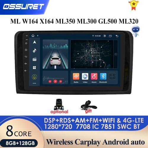 4GB 2 Din Android 10 Car DVD Multimedia For Mercedes Benz CLASS ML W164 X164 ML350 ML300 GL500 ML320 ML280 GL350 GL450 GPS radio